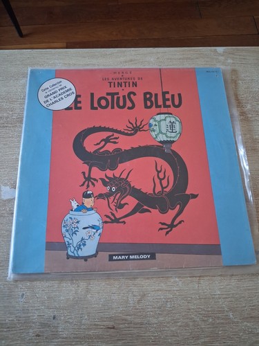 Vinyle tintin lotus bleu - vinyle,