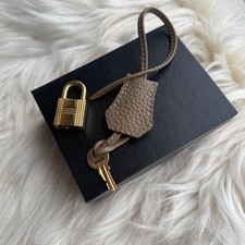 Authentique porte-clés