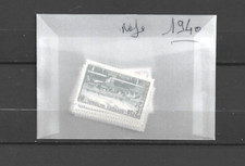 Timbres France neufs ** année