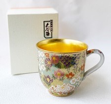 Mug À Thé Café Kutani Yaki