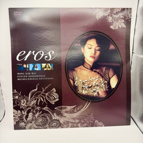 Eros limited edition - limited,