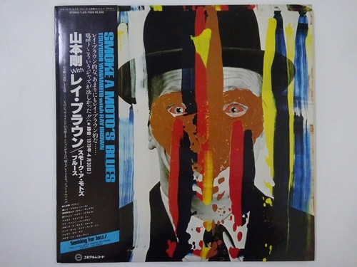 Off sale tsuyoshi - tsuyoshi, yamamoto