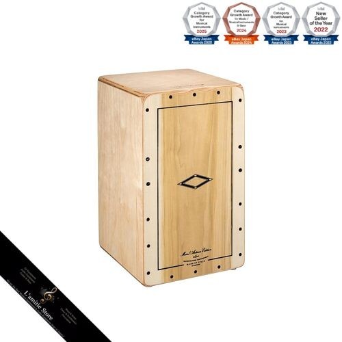 Meinl percussion artisan - meinl,