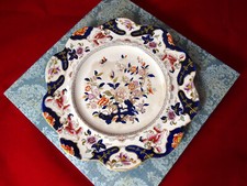 Ancienne Assiette JOHN RIDGWAY IMPERIAL STONE debut 19 ème