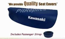 HOUSSE DE SELLE KMX 200