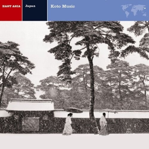 Explorer series east - cd:, asia