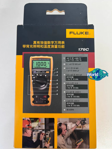 Brand new fluke 179c true - new, rms