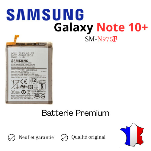 Batterie premium - batterie,