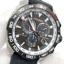 CITIZEN Promaster E660 R010522 Eco Drive Chronograph 44mm Watch Japan