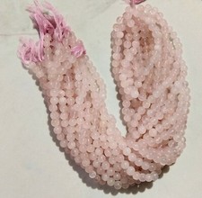 AAA Naturel Rose Quartz Balle