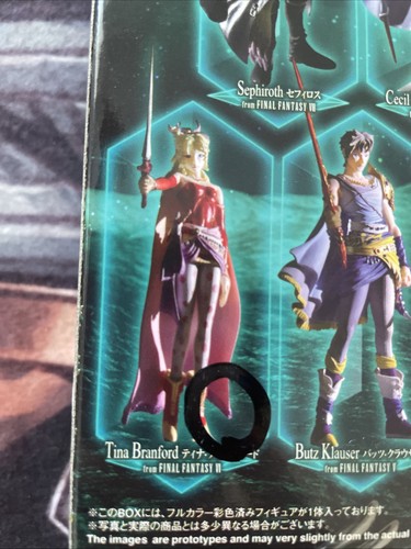 Dissidia final fantasy tina - dissidia,