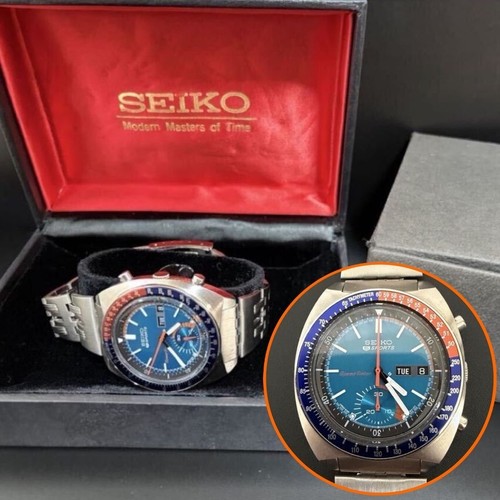 Serviced box vintage - serviced,