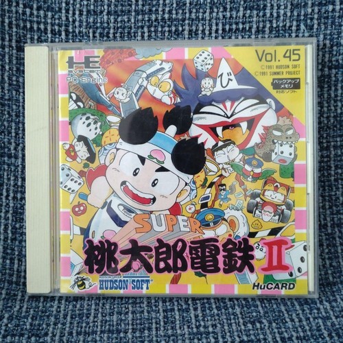 Moteur momotaro dentetsu ii - moteur, pc