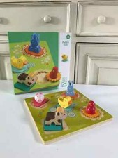 20⚜️ Jeu Jouet Puzzle Relief En Bois Djeco Complet + 12 Mois 21 X 21 Cm