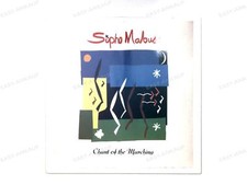 Sipho Mabuse - Chant Of The Marching Europe LP 1989 + Innerbag .
