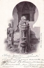 cpa LAOS Dragon à l'entrée