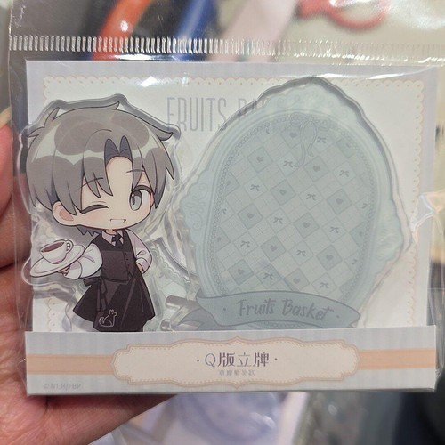 Fruits basket mini - fruits,