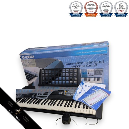 yamaha keyboard psr