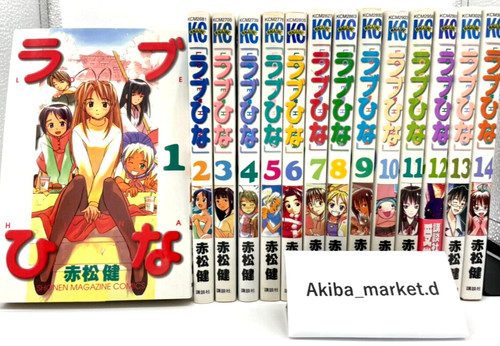 Love hina vol japanese - love,