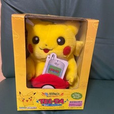 Peluche Heisei Retro TELDA Pikachu Pokemon Peluche Cadeau Noël