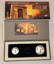 Avdat Ancient Nabatéan City Unesco World Heritage Sites 2 Silver Coins 2015 RARE