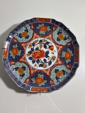 Superbe assiette plat Imari