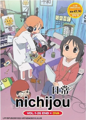 Nichijou ordinary life - ordinary, +