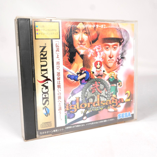 Riglord saga sega saturn - saga, 2