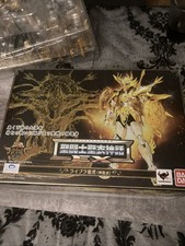 Boîte Vide SOG Saint Seiya Balance.Myth Cloth