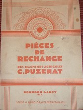 catalogue agricole pièces de rechange Puzenat 1931 - 1932 - 1933 ( ref 21 ) 