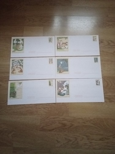 France lot enveloppes pré - lot, 6