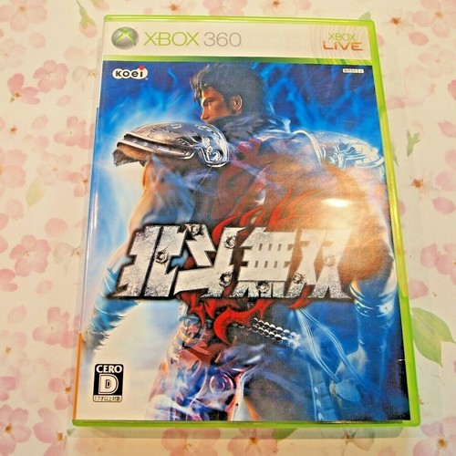 Usé xbox 360 hokuto - xbox, musou