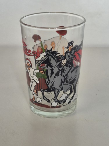 Ancien verre moutarde - ancien, zorro