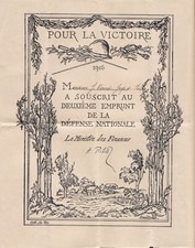 Souscription 1916 deuxième emprunt de la défense nationale