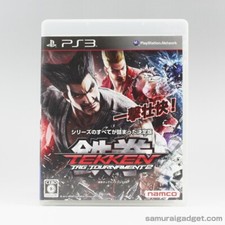 Tekken TAG Tournament 2 PS3