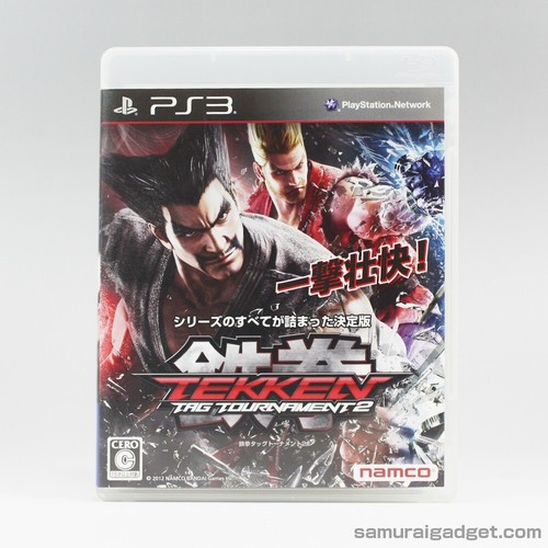 Tekken tag tournament ps3 - 2,