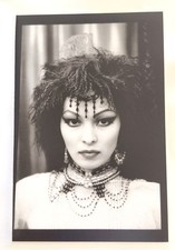 Irina IONESCO – Tirage Rare