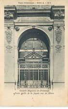 PARIS  GRANDS MAGASINS DU PRINTEMPS   Porte et grille de la façade  N°7
