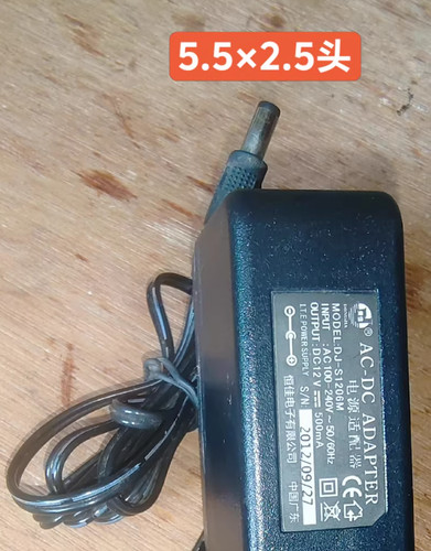 S1206m 12v 500ma 2 - dj-s1206m,