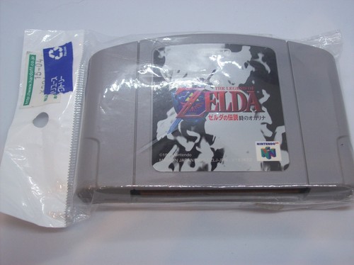 Zelda ocarina time - ocarina, time-nintendo