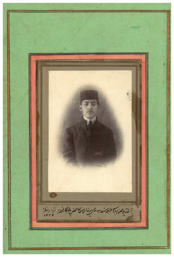 Qajar elite portrait - portrait, a
