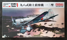 MITSUBISHI C5M2 "BABS" 1/48 FINE MOLDS Ref FB 24