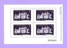 FRANCE 2024 PHILAPOSTE  BLOC CHAMBORD Tirage limité