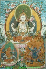 36" Tibet Silk 4 Arm Chenrezig