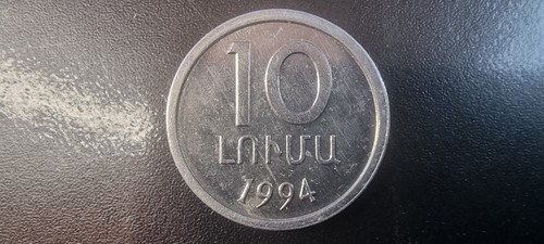Lumas 1994 arménie km - -, #