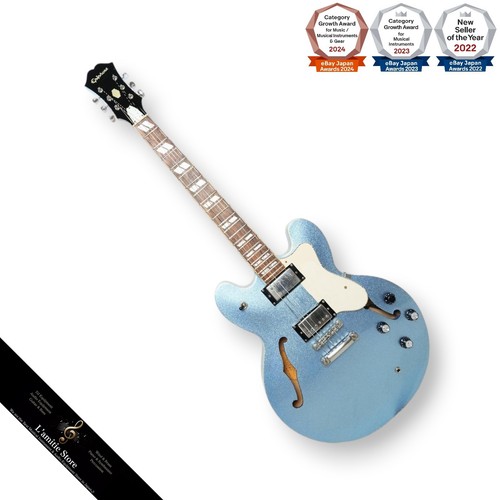 Guitare électrique
