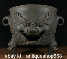 7.4" Vieux fer chinois