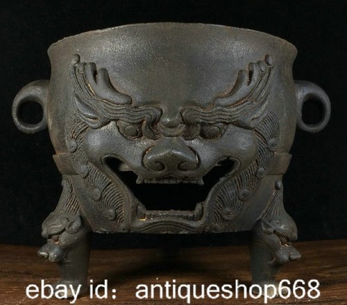 Vieux fer chinois - 7.4",