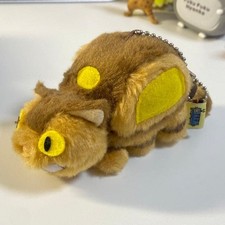 Peluche Totoro exclusive au musée Ghibli Japan Limited