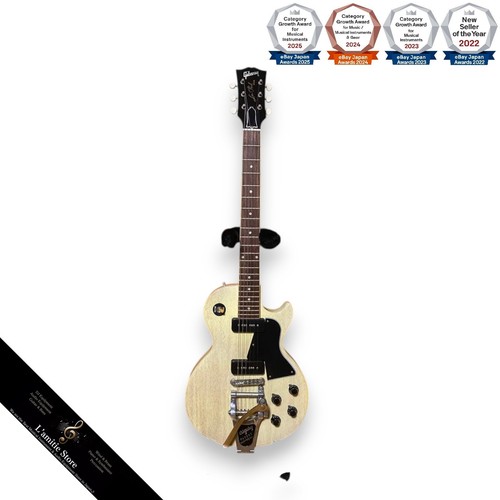 Guitare électrique gibson les - gibson,